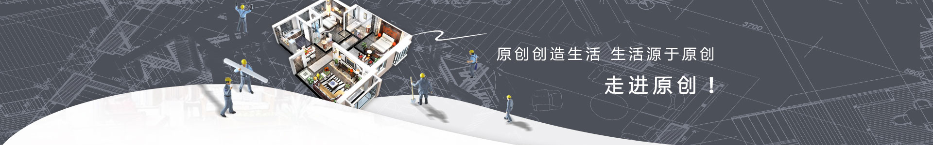 廣州將于2019年3月1日開始執行國六標準_常見問題_廣東住總建設工程有限公司